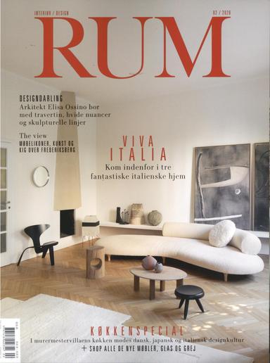 Rum Interior (DK)