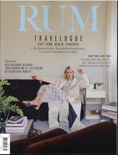 Rum Interior (DK)