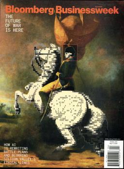 Bloomberg Businessweek