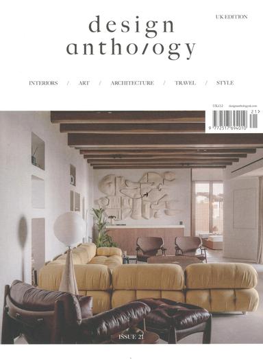 Design Anthology UK