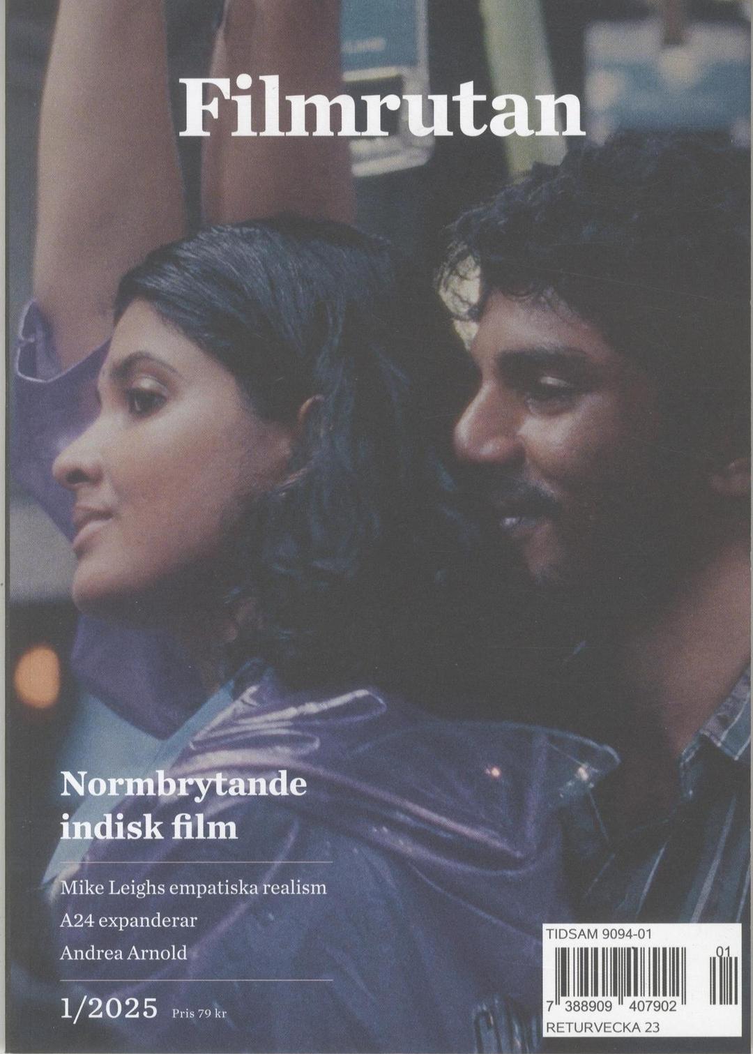 Filmrutan
