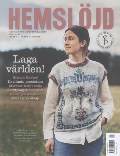 Hemslöjd