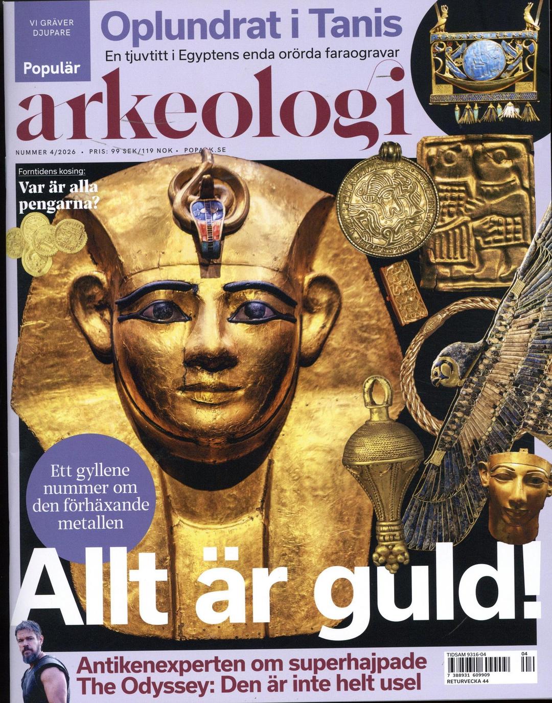 Populär Arkeologi