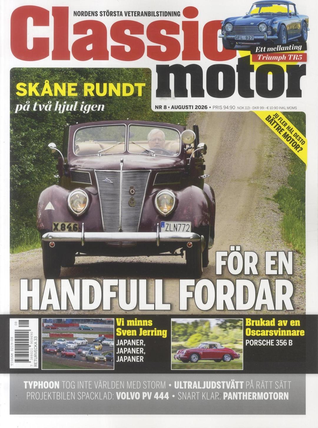 Classic Motor