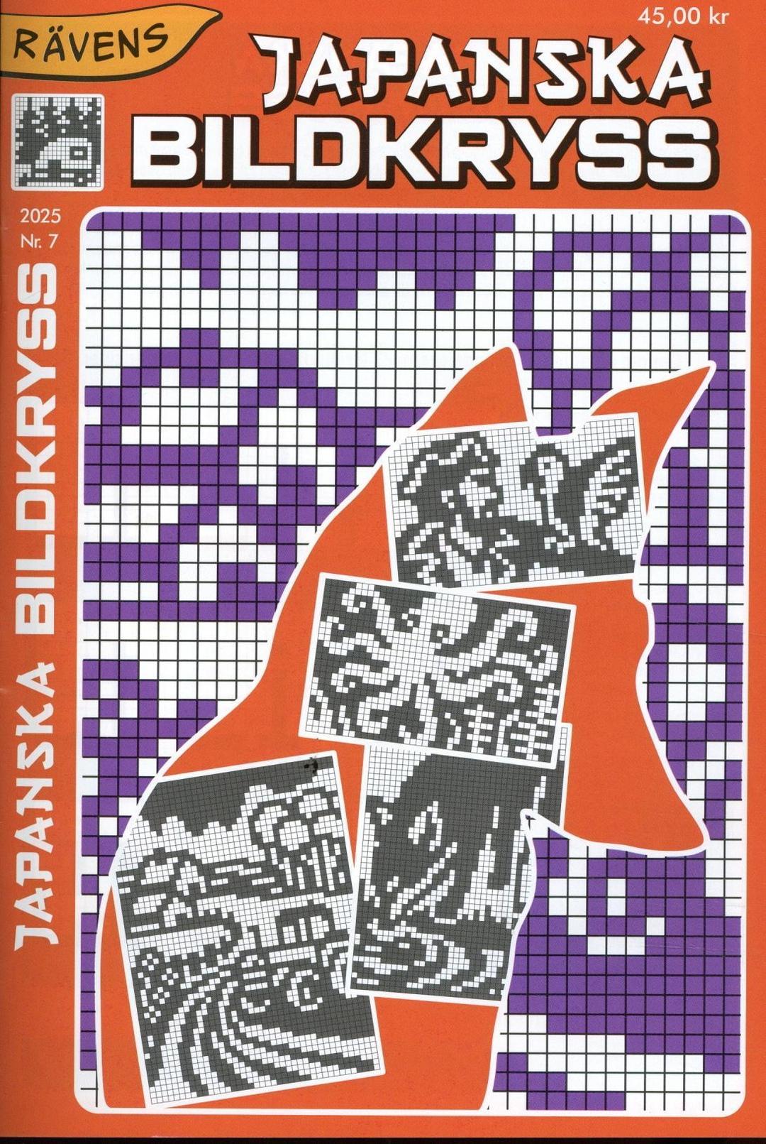 Rävens Japanska Bildpus