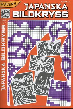 Rävens Japanska Bildpus