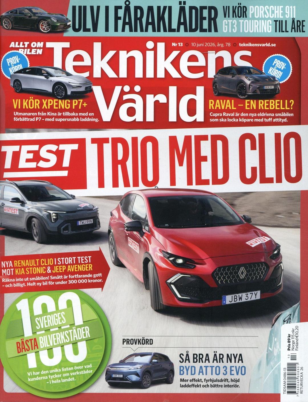 Teknikens Värld