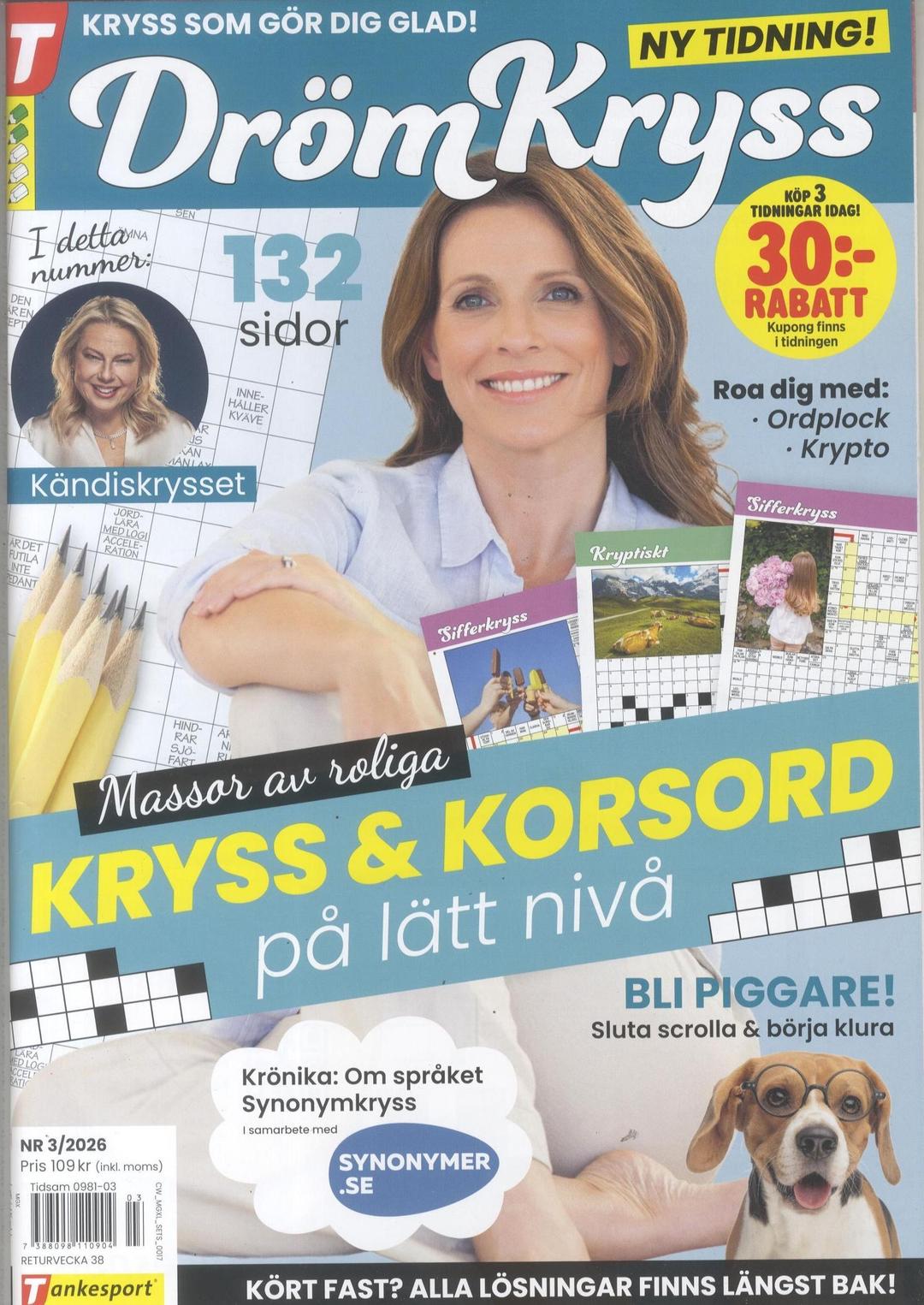 Drömkryss