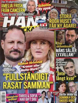 Hänt i Veckan