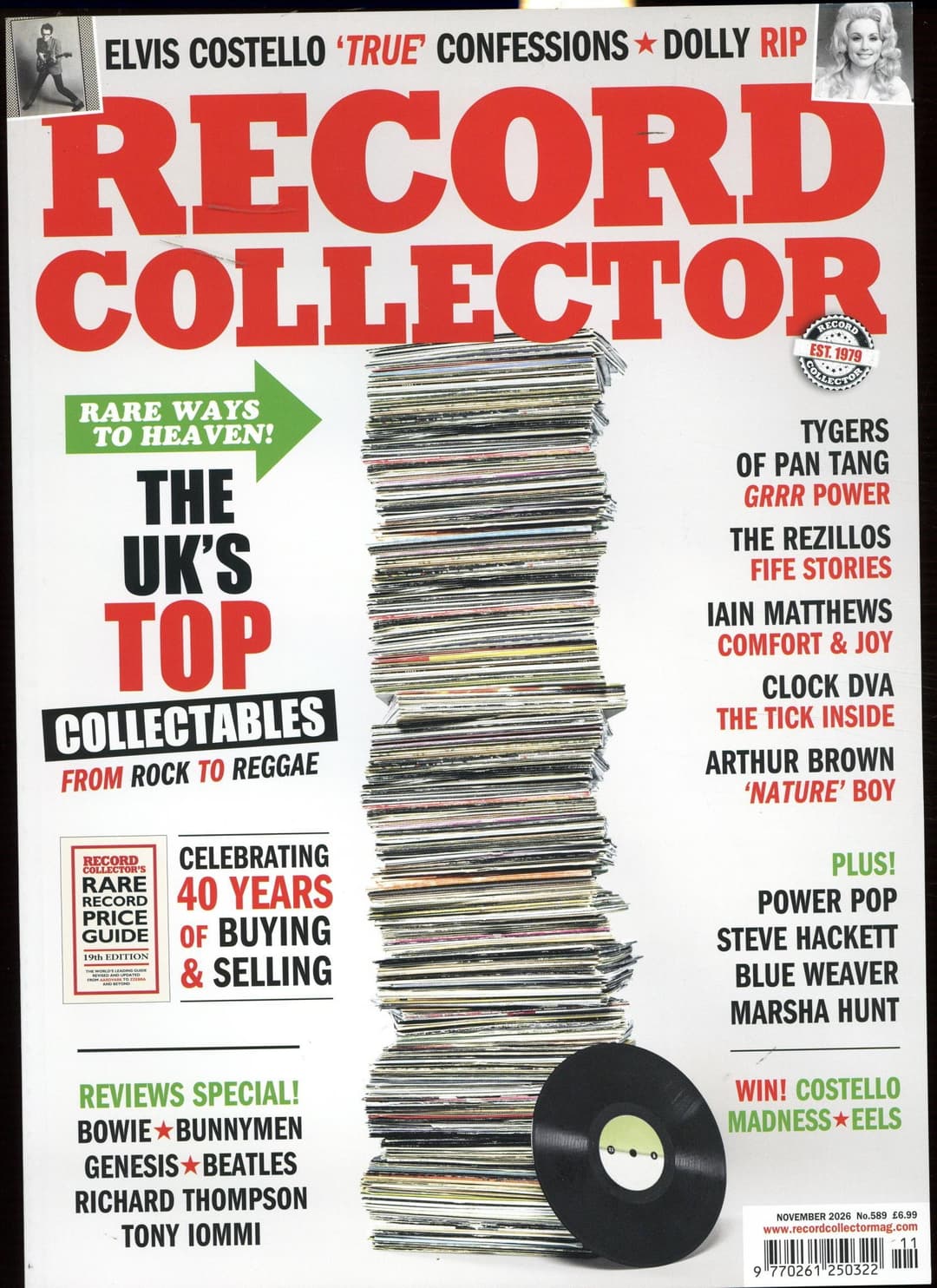 Record Collector
