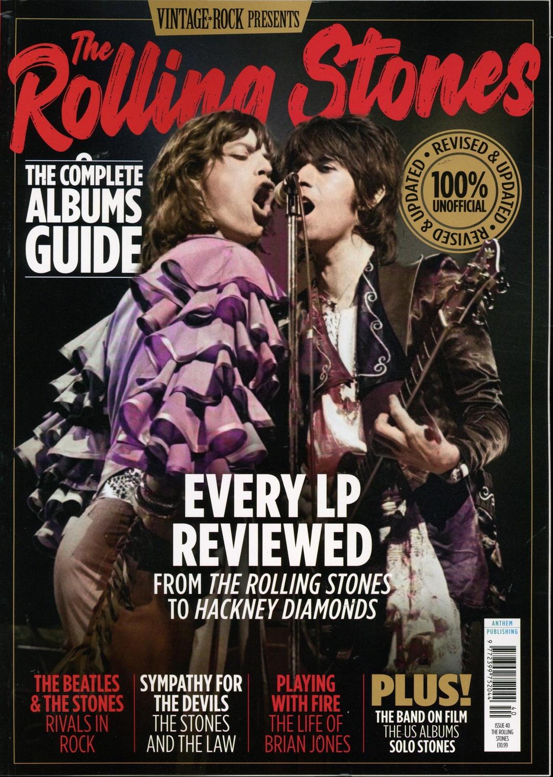 Vintage Rock Presents