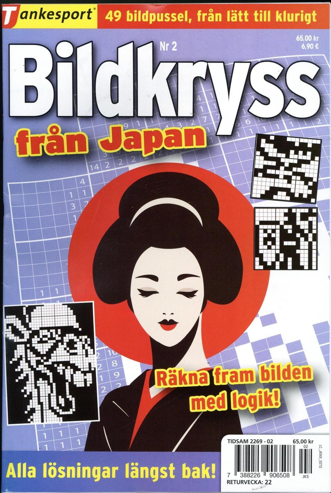 TS Bildkryss fr Japan