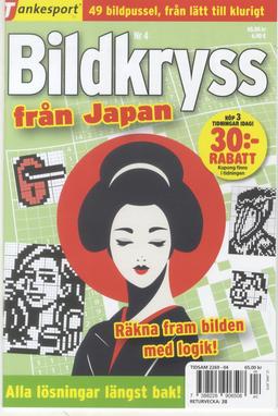 TS Bildkryss fr Japan