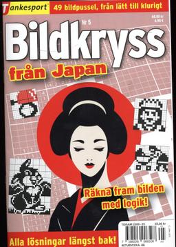TS Bildkryss fr Japan