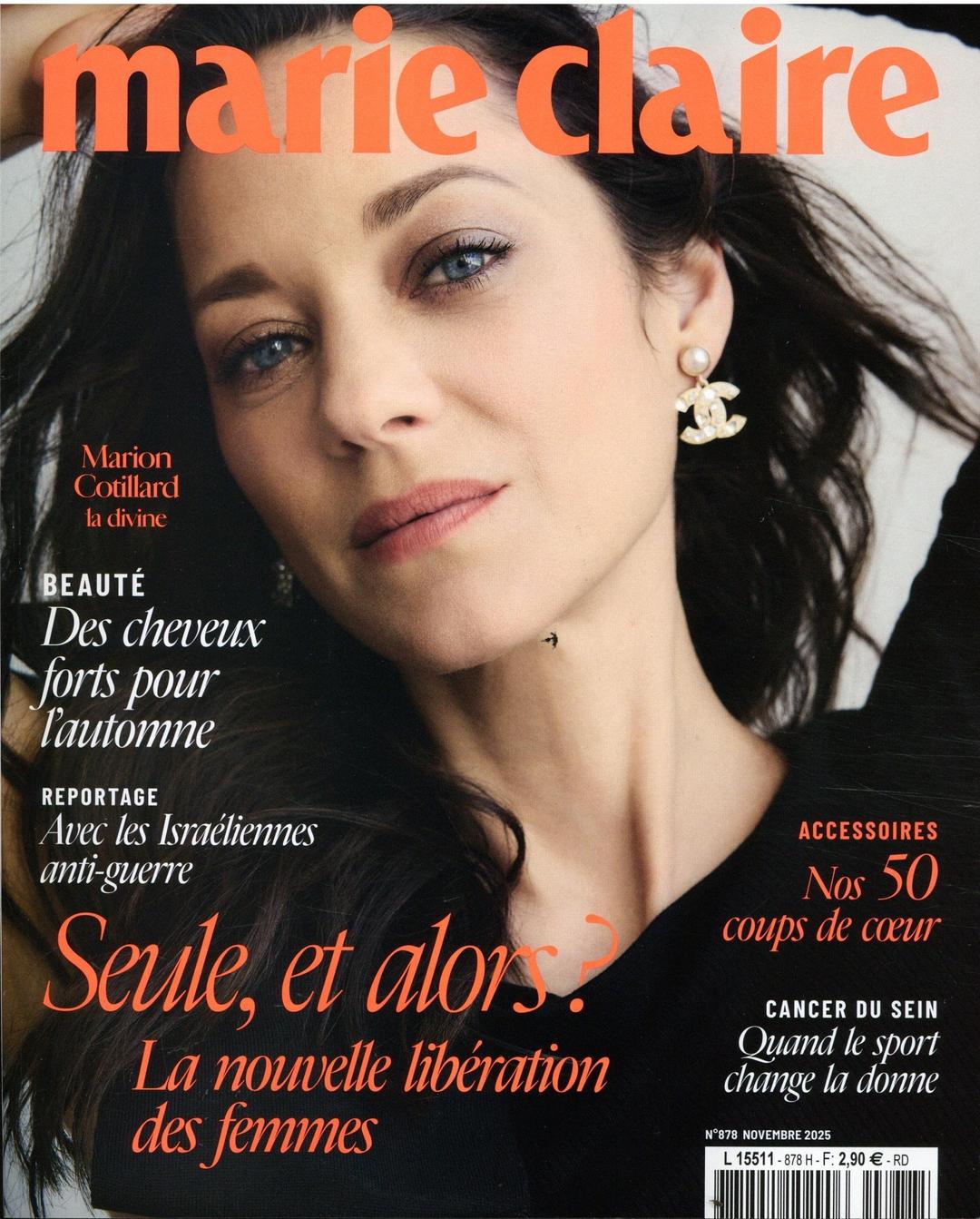 Marie Claire (FR)