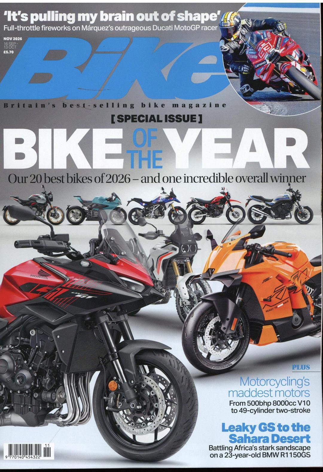 Bike (UK)