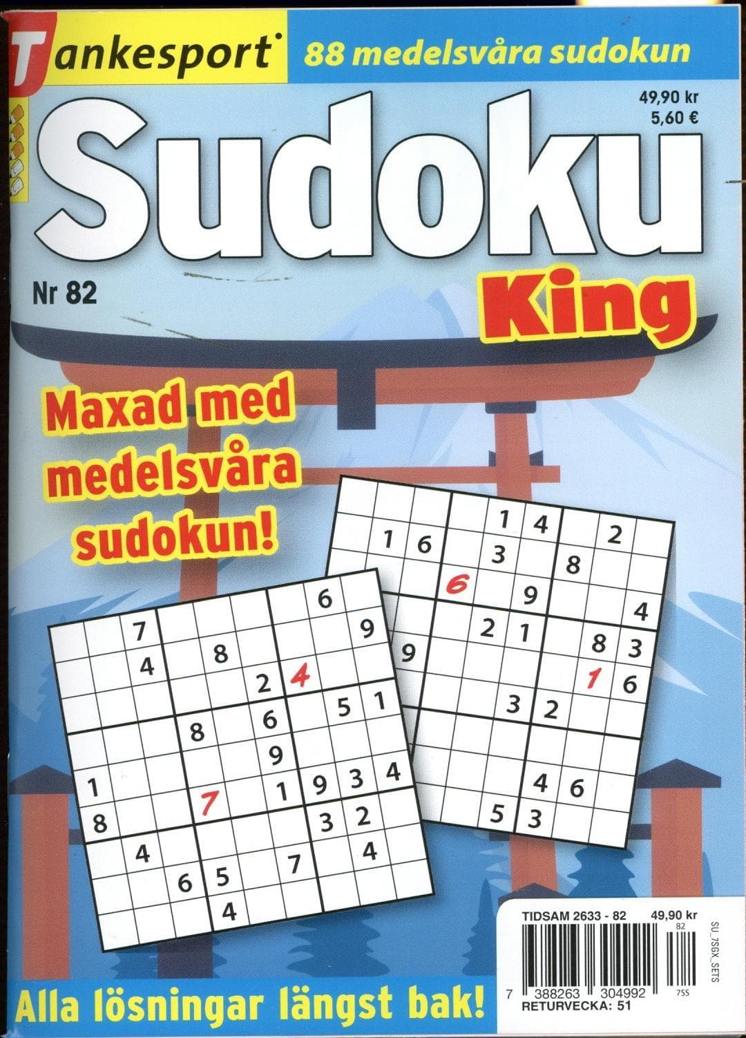TS Sudoku King