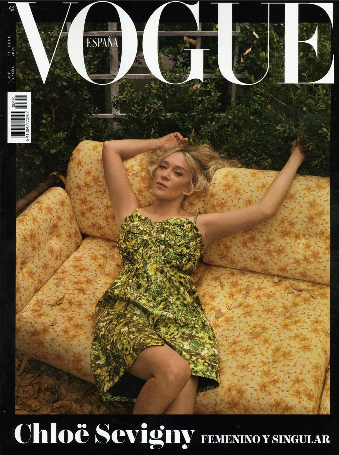 Vogue (ES)