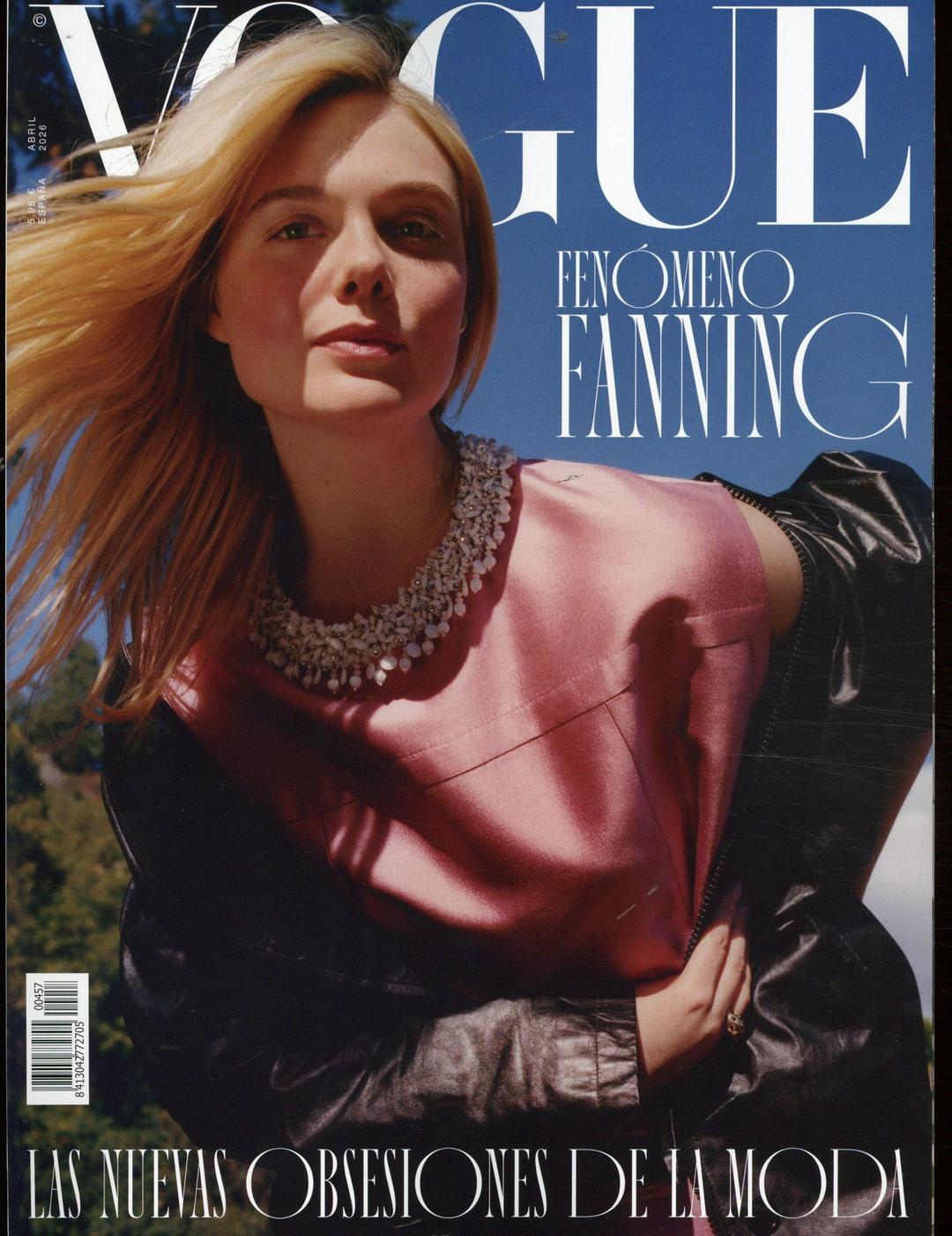Vogue (ES)