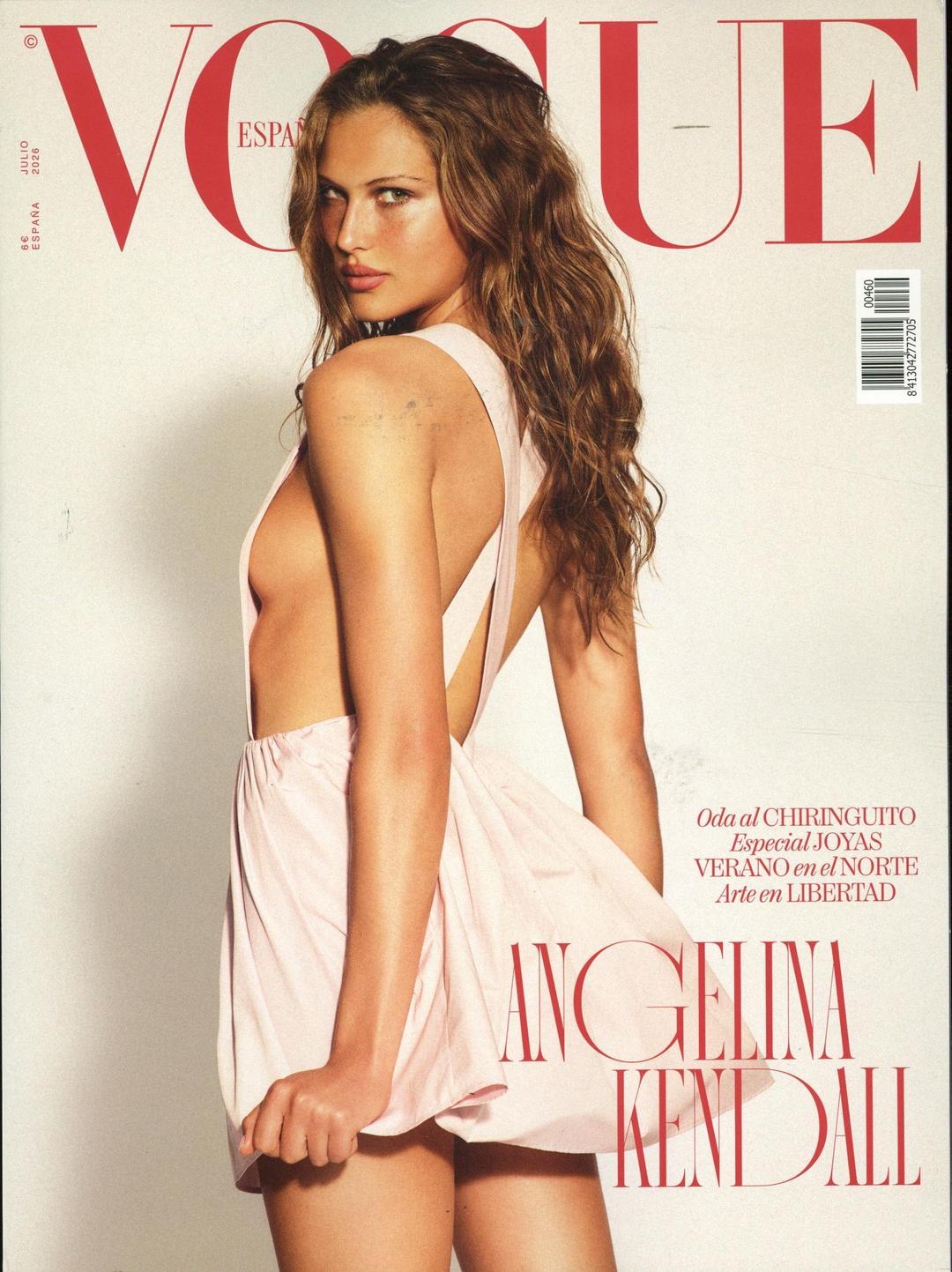 Vogue (ES)