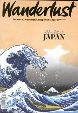 Wanderlust