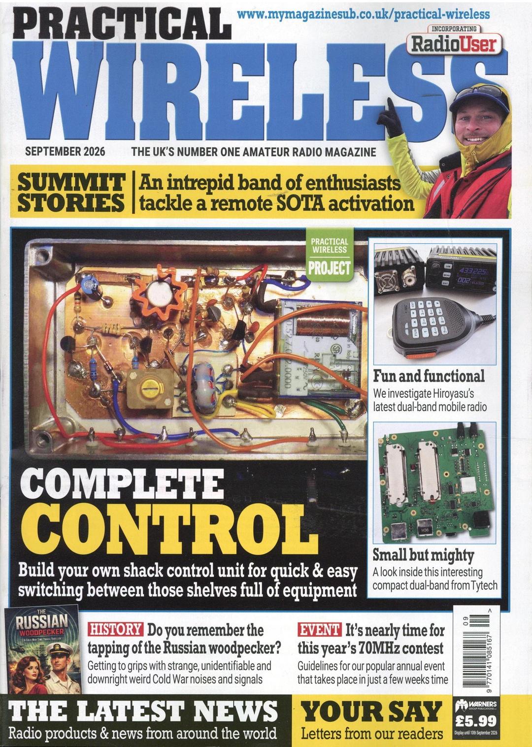 Practical Wireless