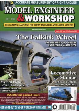 Model Engineers Works.