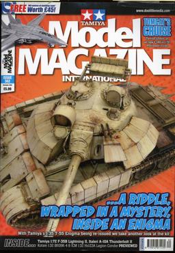 Tamiya Model Magazine