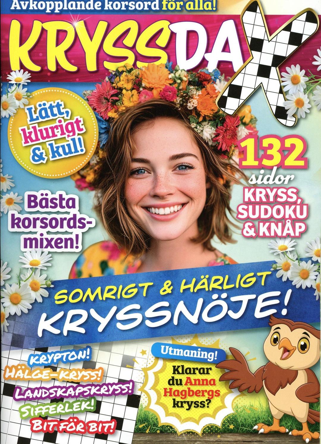 KryssDax