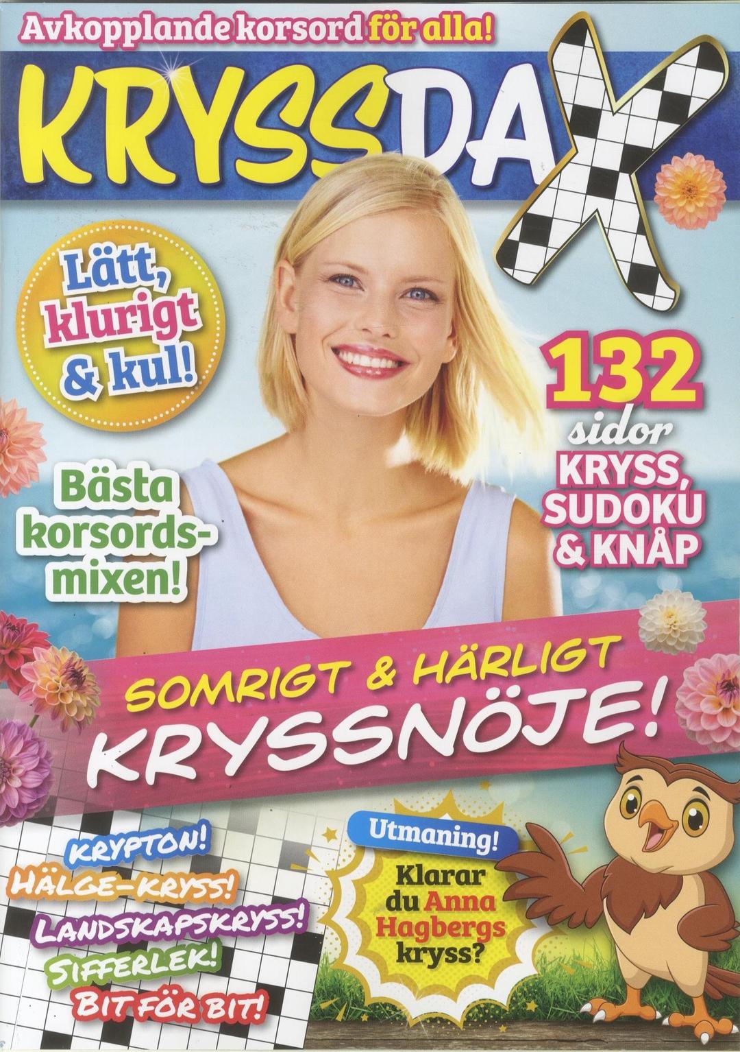 KryssDax