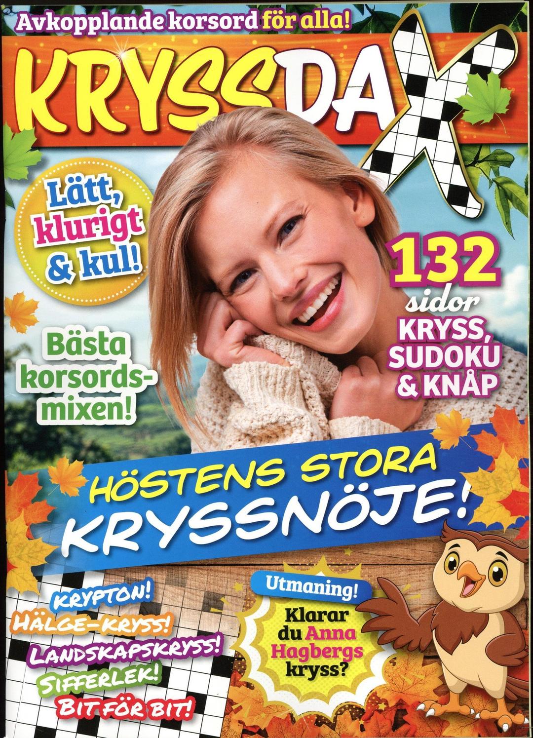 KryssDax