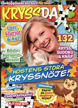KryssDax