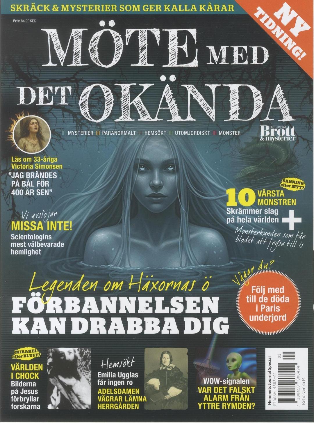 HemmetsJournal Special