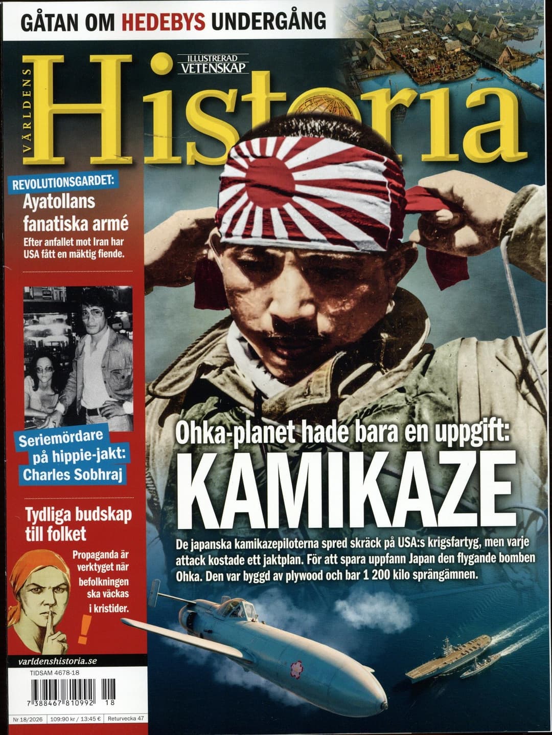 Världens Historia