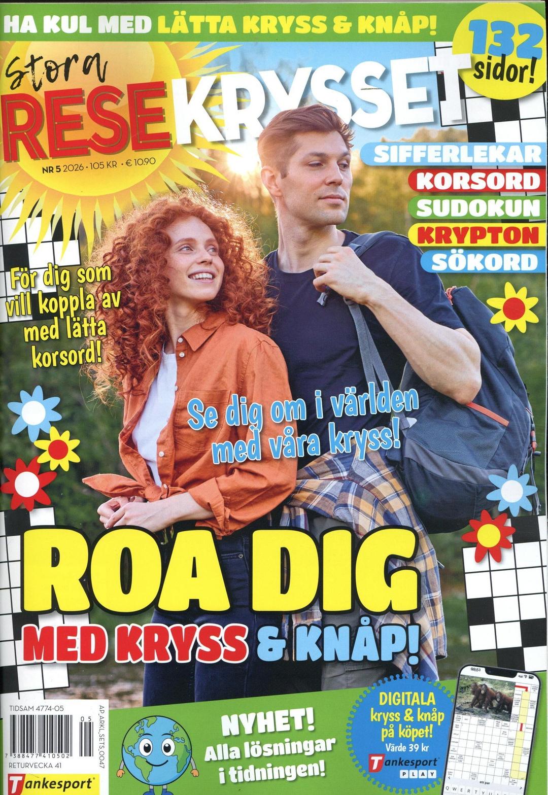 Stora Resekrysset