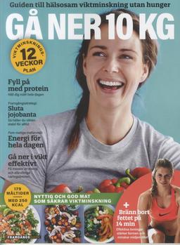 Framgångsguide I Form