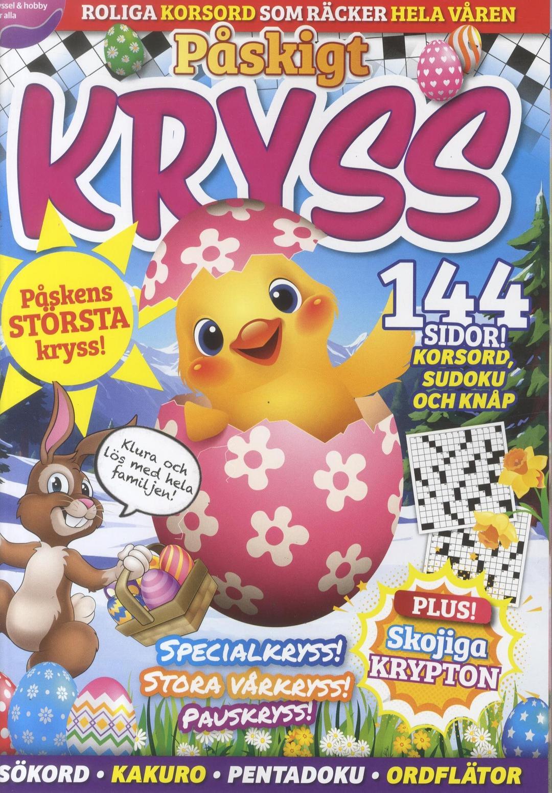 Pyssel&Hobby för alla