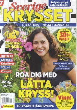 Sverigekrysset
