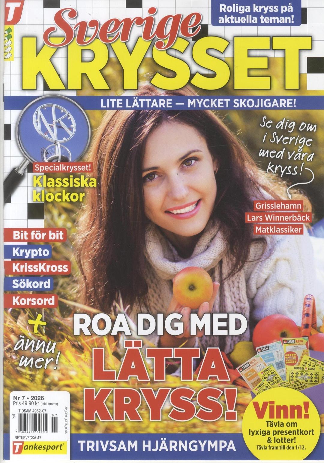 Sverigekrysset
