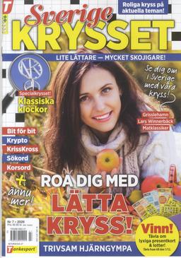 Sverigekrysset