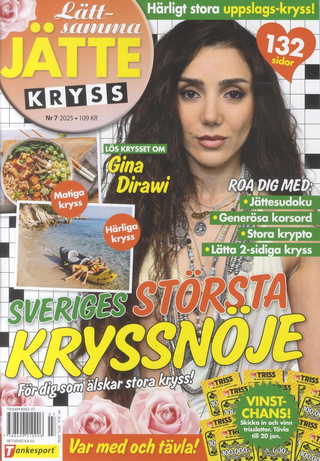 Lättsamma Jättekryss