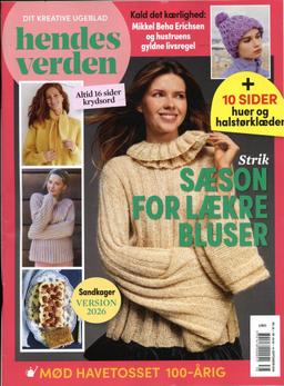 Hendes Verden