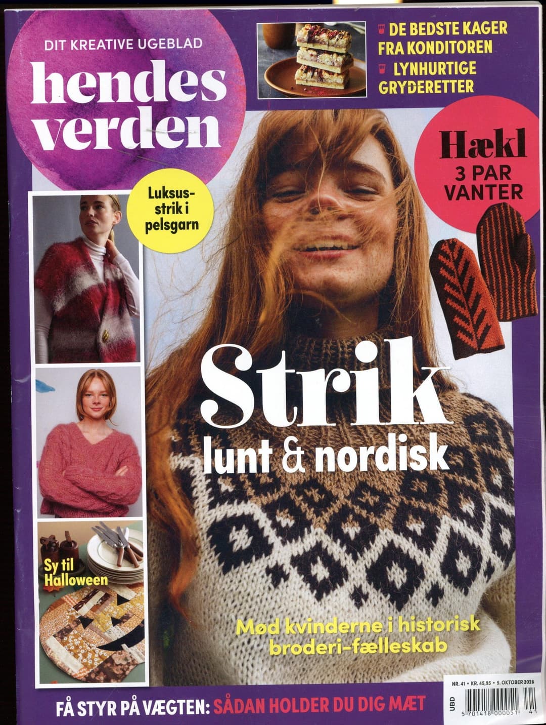 Hendes Verden