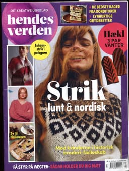 Hendes Verden