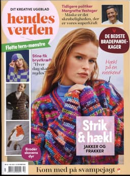 Hendes Verden