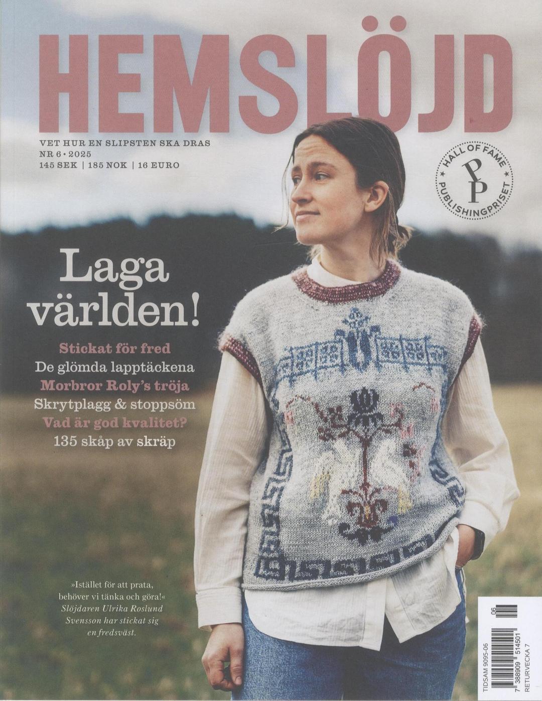 Hemslöjd