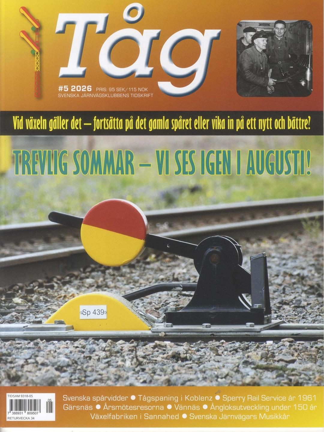 Tåg