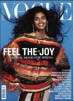 Vogue (UK)