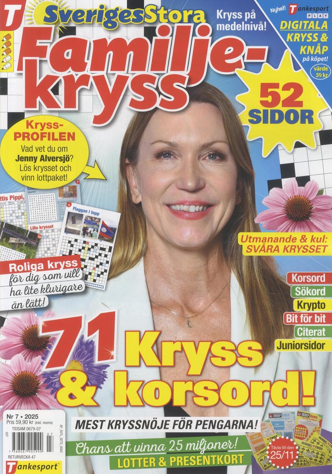 Sv Stora kryss