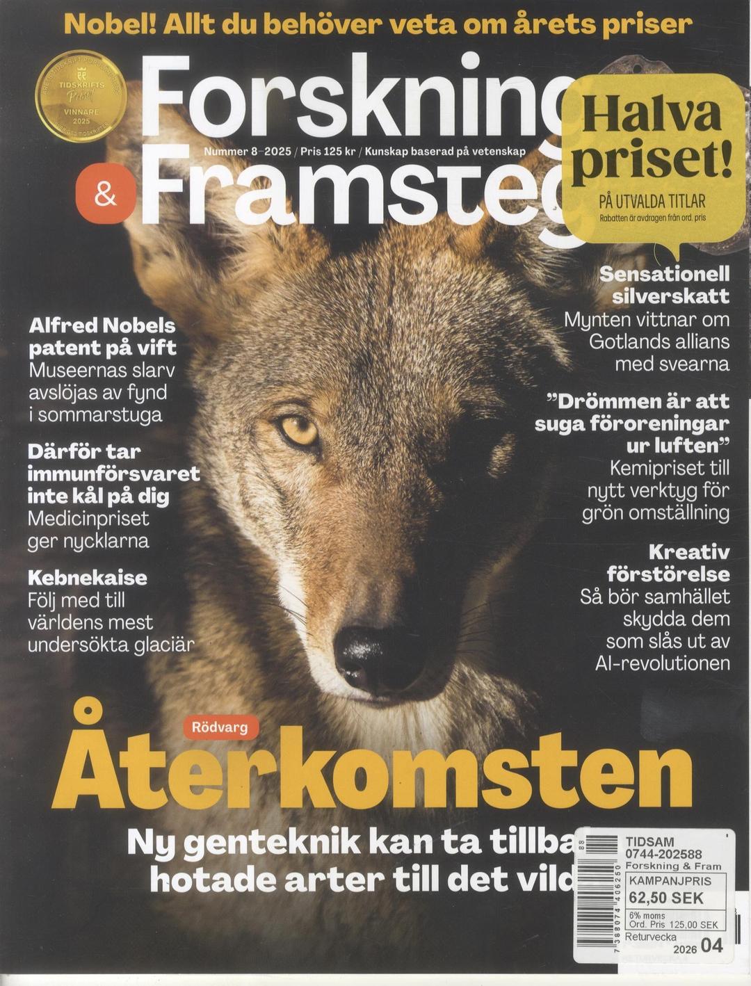 Forskning & Framsteg